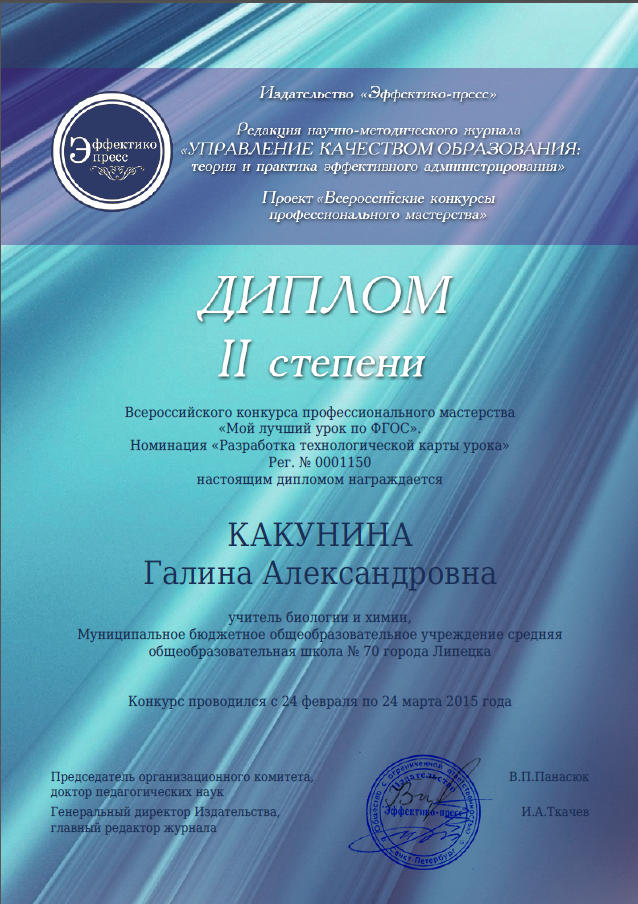 Applied Energistics - продвинутые системы хранения и крафта 60 фото знаменитости без трусов, часть 2